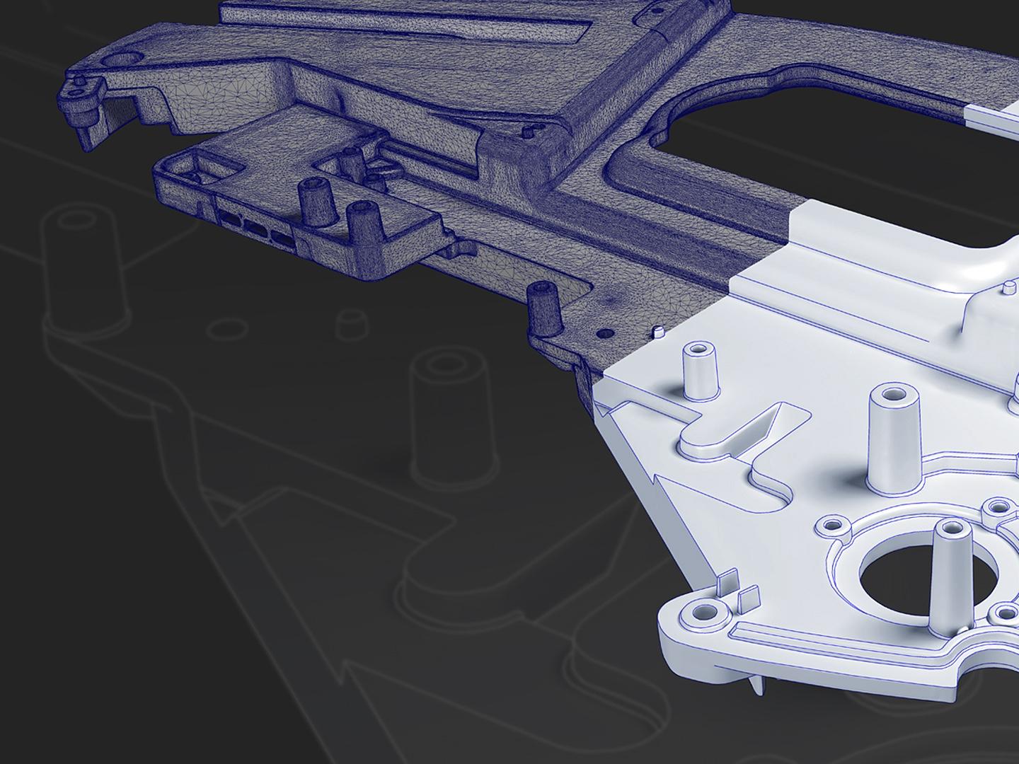 蔡司REVERSE ENGINEERING